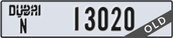 dubai - code - N - number -13020