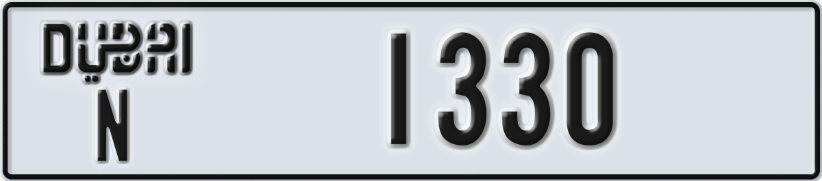 dubai License Plate Number 1330 Code N