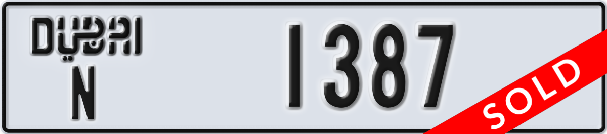 dubai License Plate Number 1387 Code N