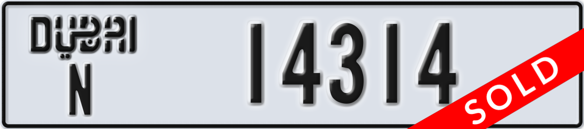 dubai License Plate Number 14314 Code N