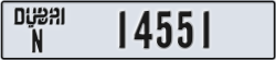 dubai - code - N - number -14551