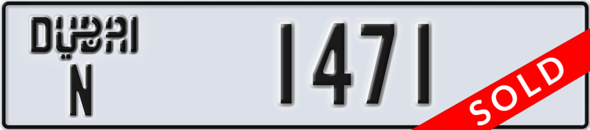 dubai License Plate Number 1471 Code N