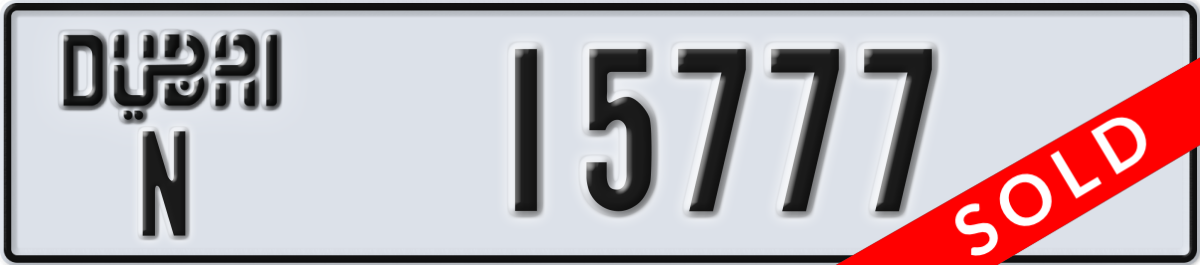 dubai License Plate Number 15777 Code N