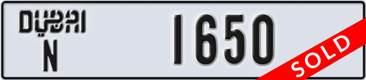 dubai License Plate Number 1650 Code N