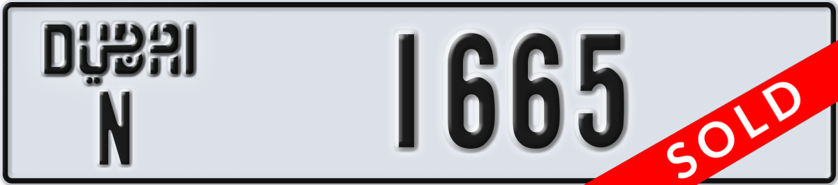 dubai License Plate Number 1665 Code N