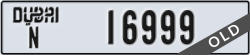 dubai - code - N - number -16999
