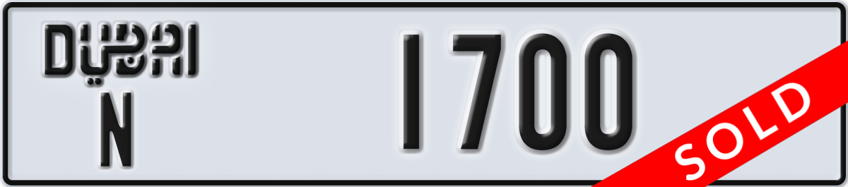dubai License Plate Number 1700 Code N