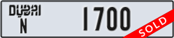 dubai - code - N - number -1700