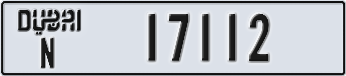 dubai License Plate Number 17112 Code N