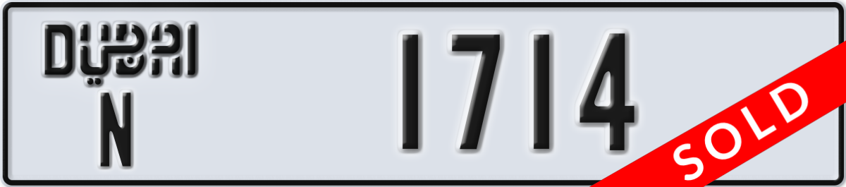 dubai License Plate Number 1714 Code N