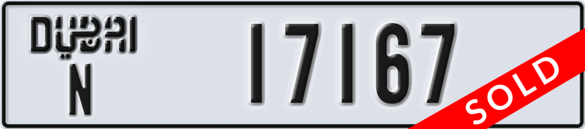 dubai License Plate Number 17167 Code N
