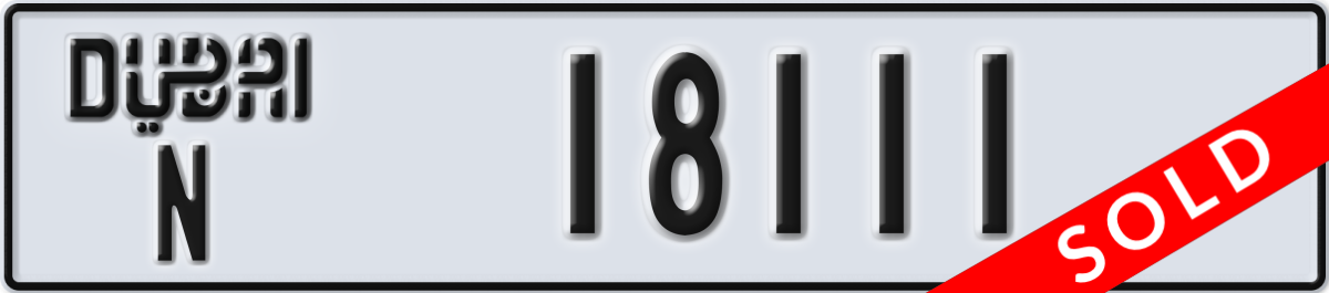 dubai License Plate Number 18111 Code N