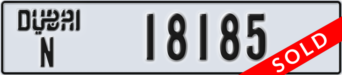 dubai License Plate Number 18185 Code N