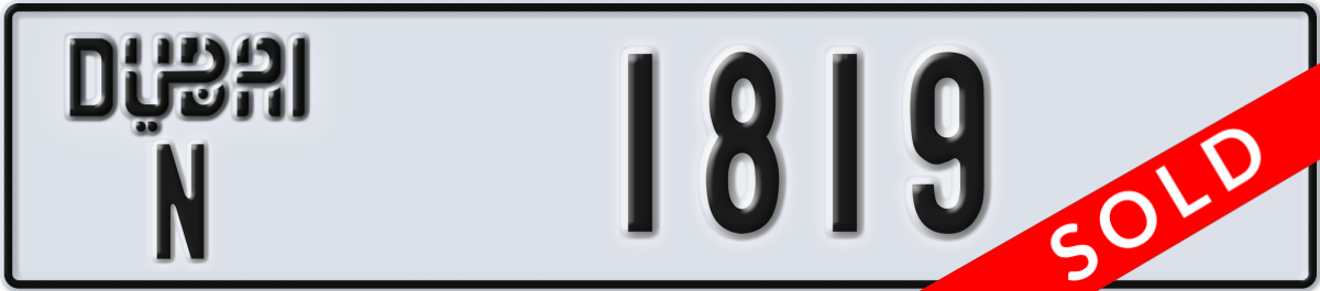 dubai License Plate Number 1819 Code N