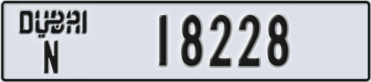 dubai License Plate Number 18228 Code N