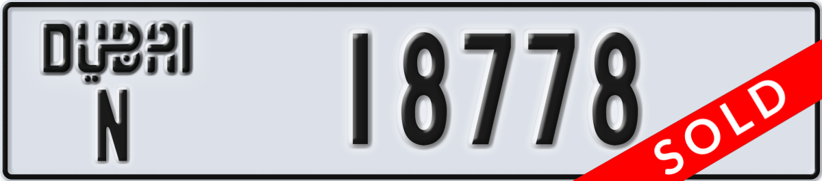 dubai License Plate Number 18778 Code N