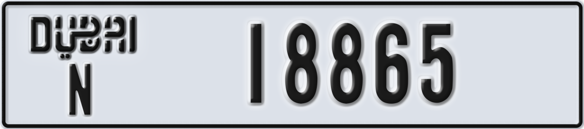 dubai License Plate Number 18865 Code N