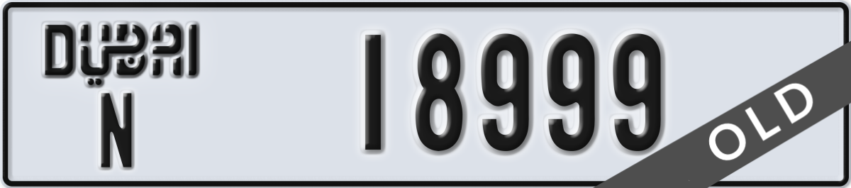dubai License Plate Number 18999 Code N