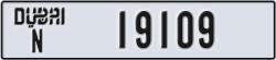 dubai - code - N - number -19109