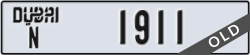 dubai - code - N - number -1911