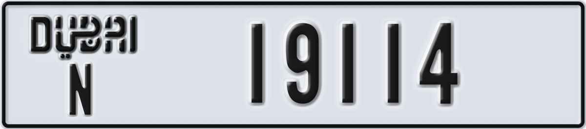 dubai License Plate Number 19114 Code N