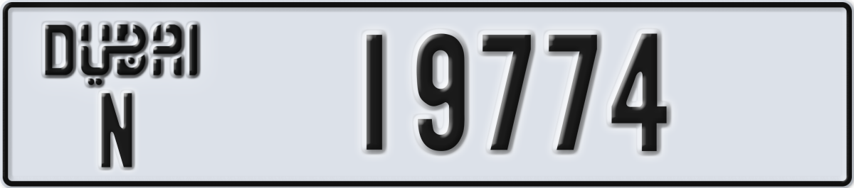 dubai License Plate Number 19774 Code N