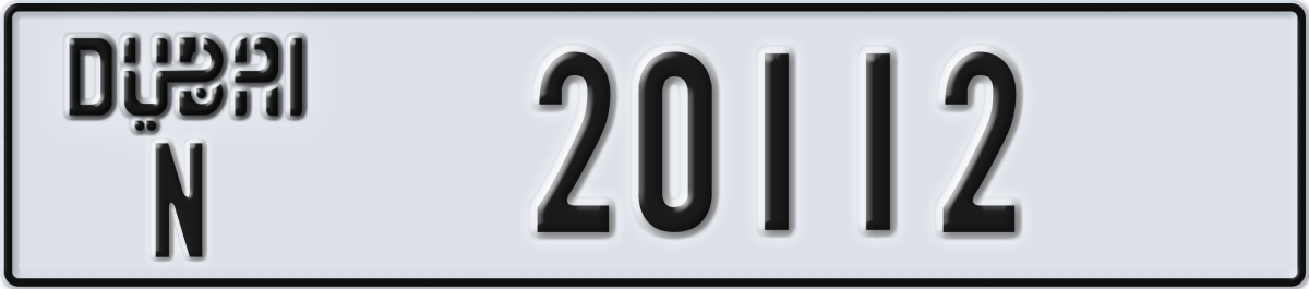 dubai License Plate Number 20112 Code N