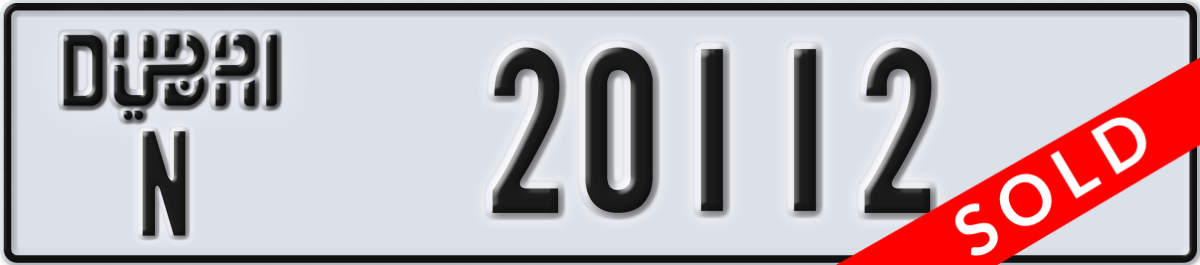 dubai License Plate Number 20112 Code N