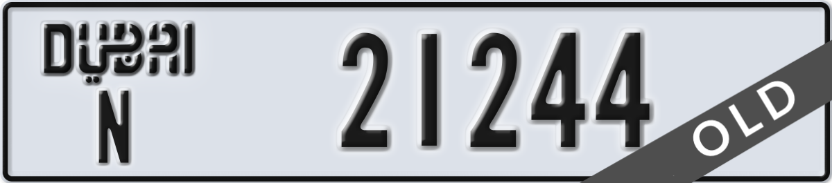 dubai License Plate Number 21244 Code N