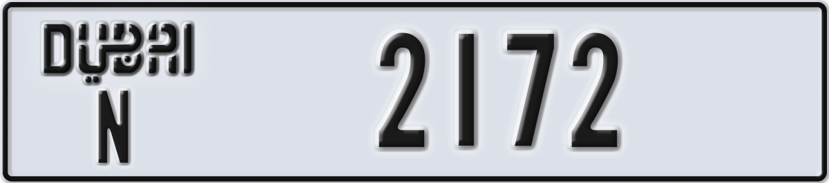 dubai License Plate Number 2251 Code N