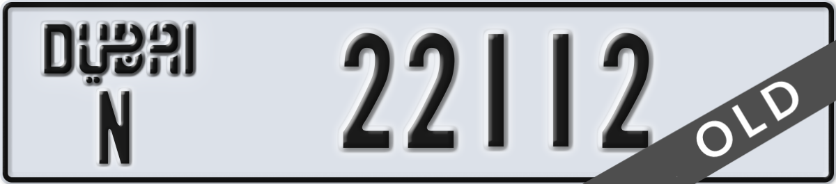 dubai License Plate Number 22112 Code N