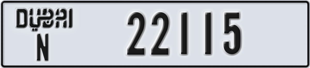 dubai License Plate Number 22115 Code N