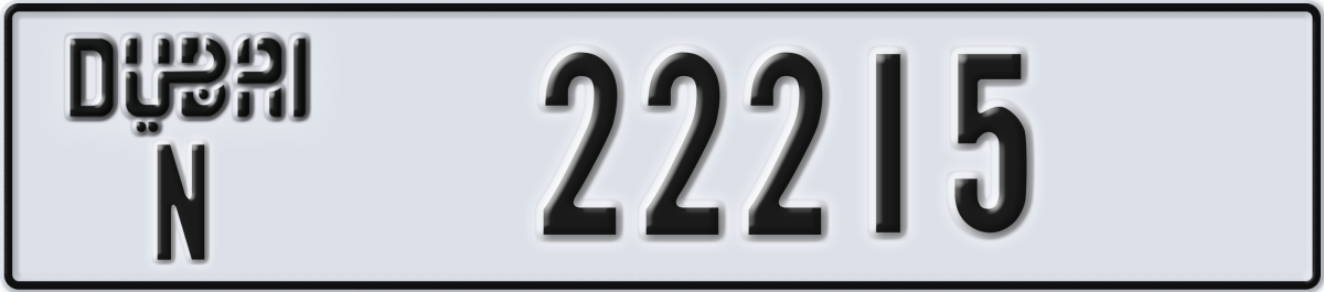 dubai License Plate Number 22215 Code N