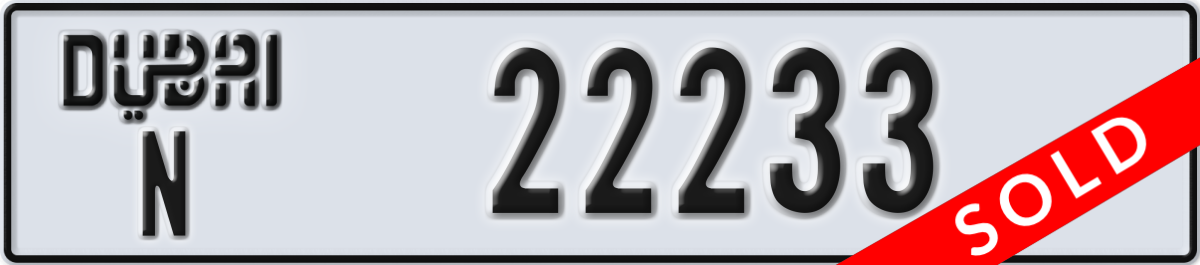 dubai License Plate Number 22233 Code N
