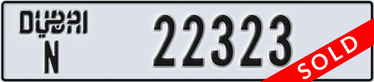 dubai License Plate Number 22323 Code N