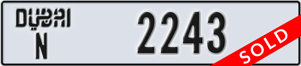 dubai License Plate Number 2243 Code N