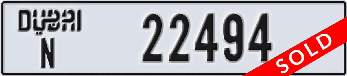 dubai License Plate Number 22494 Code N