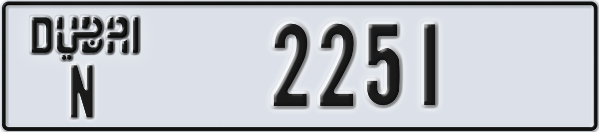 dubai License Plate Number 2251 Code N