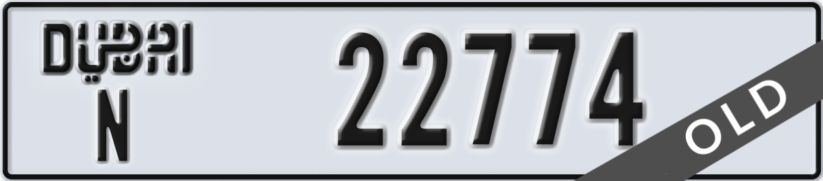 dubai License Plate Number 22774 Code N