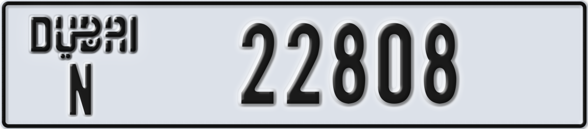 dubai License Plate Number 22808 Code N