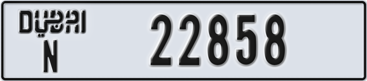 dubai License Plate Number 22858 Code N