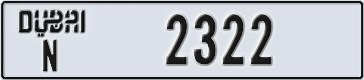 dubai License Plate Number 2322 Code N