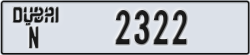 dubai - code - N - number -2322