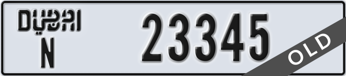dubai License Plate Number 23345 Code N