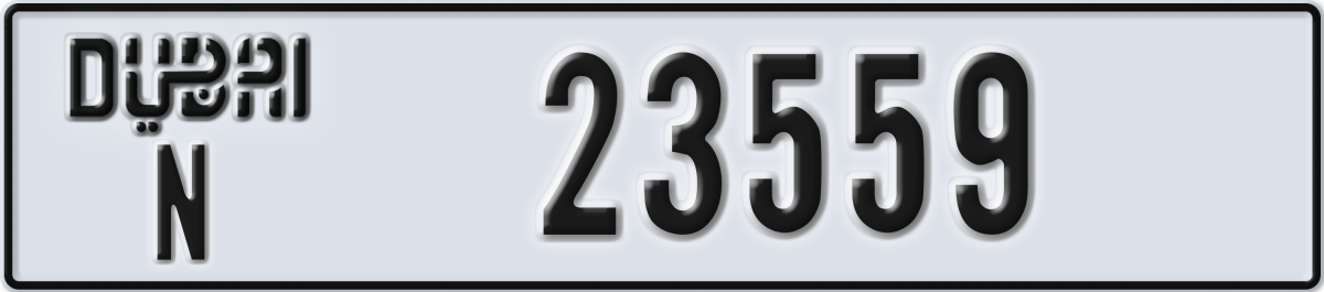dubai License Plate Number 23559 Code N