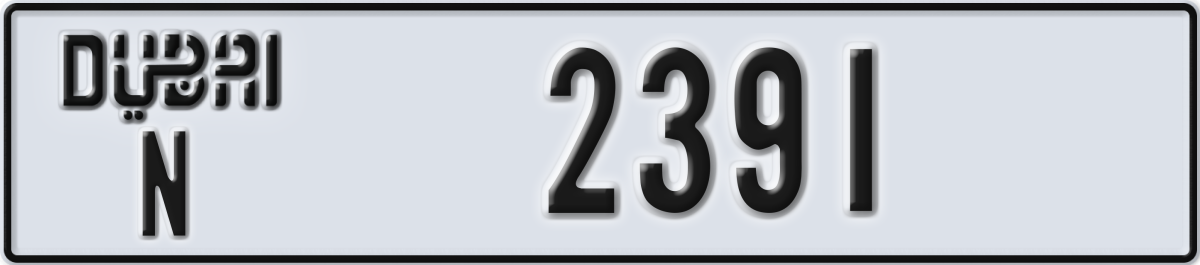 dubai License Plate Number 2391 Code N
