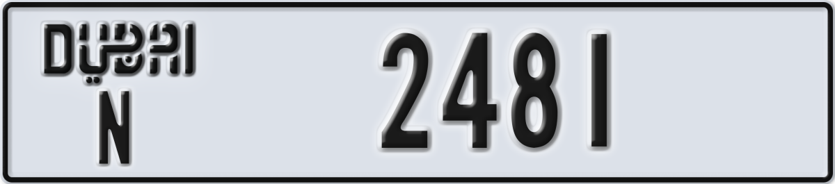 dubai License Plate Number 2481 Code N