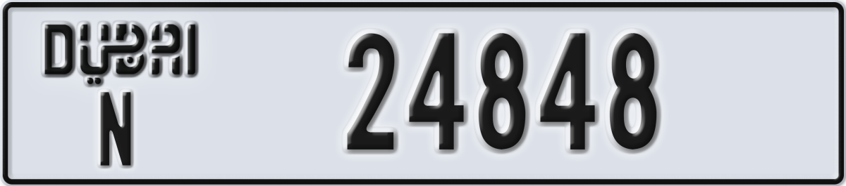 dubai License Plate Number 24848 Code N