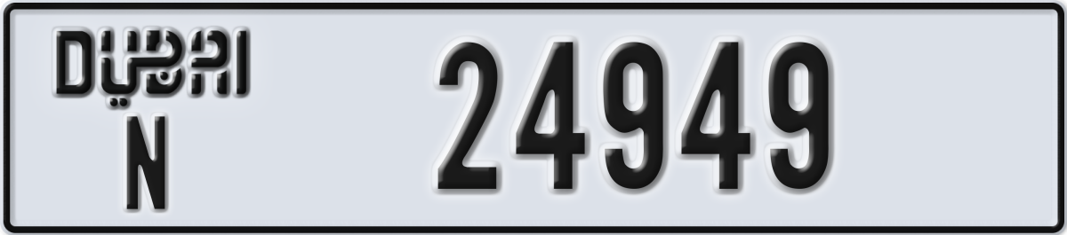dubai License Plate Number 24949 Code N
