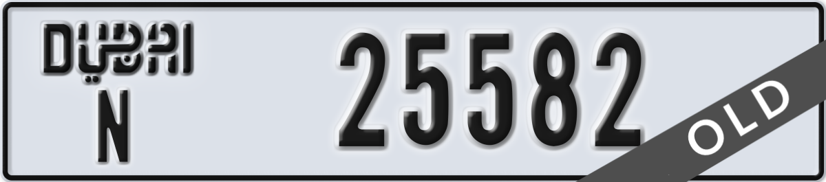 dubai License Plate Number 25582 Code N